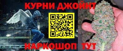 индика Славянск-на-Кубани