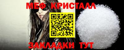 каннабис Славгород